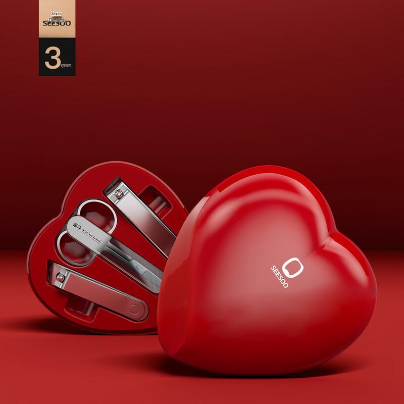 Seesoo Nail Clipper Set