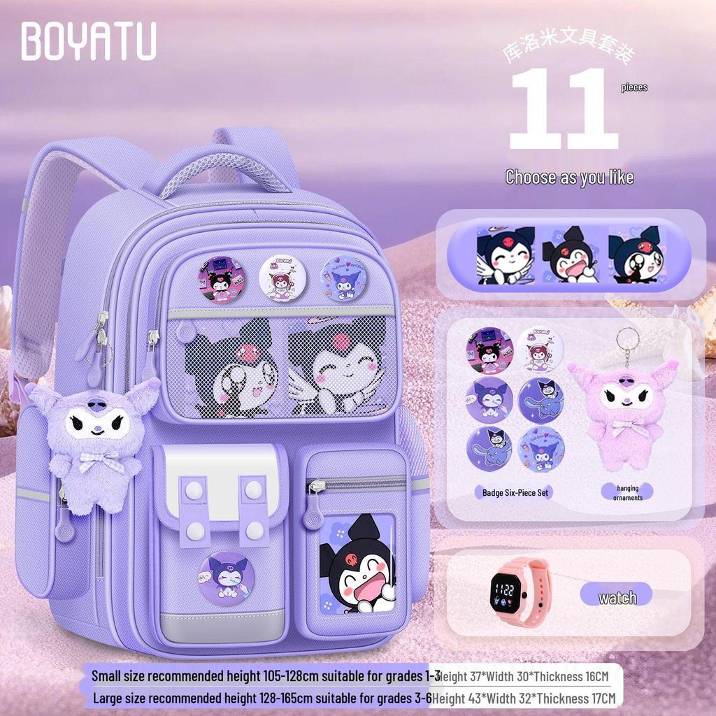 Large Capacity Cute Melody Schoolbag for Primary Students, Girls & Boys, Grades 1-6