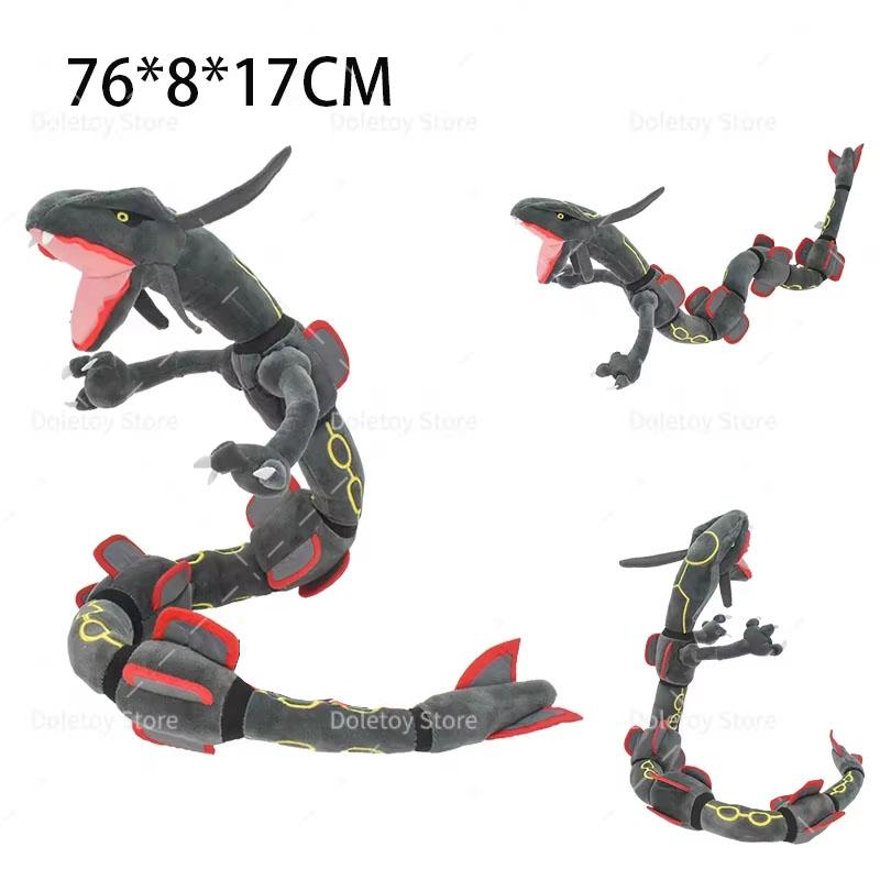 Hot Pokemon Plush Toy Shiny Mega Lucario Alolan Vulpix Togepi Plush Toy Cartoon Vileplume Beedrill Peluche Dolls Kids Gift