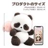 52TOYS Panda Roll Série Plná lásky - Plyšová panda [Panda Gungun] Vycpaná panda, Roztomilé zvíře, Šité obalené, Nadýchané, Realistické, Relaxační, Pohyblivé