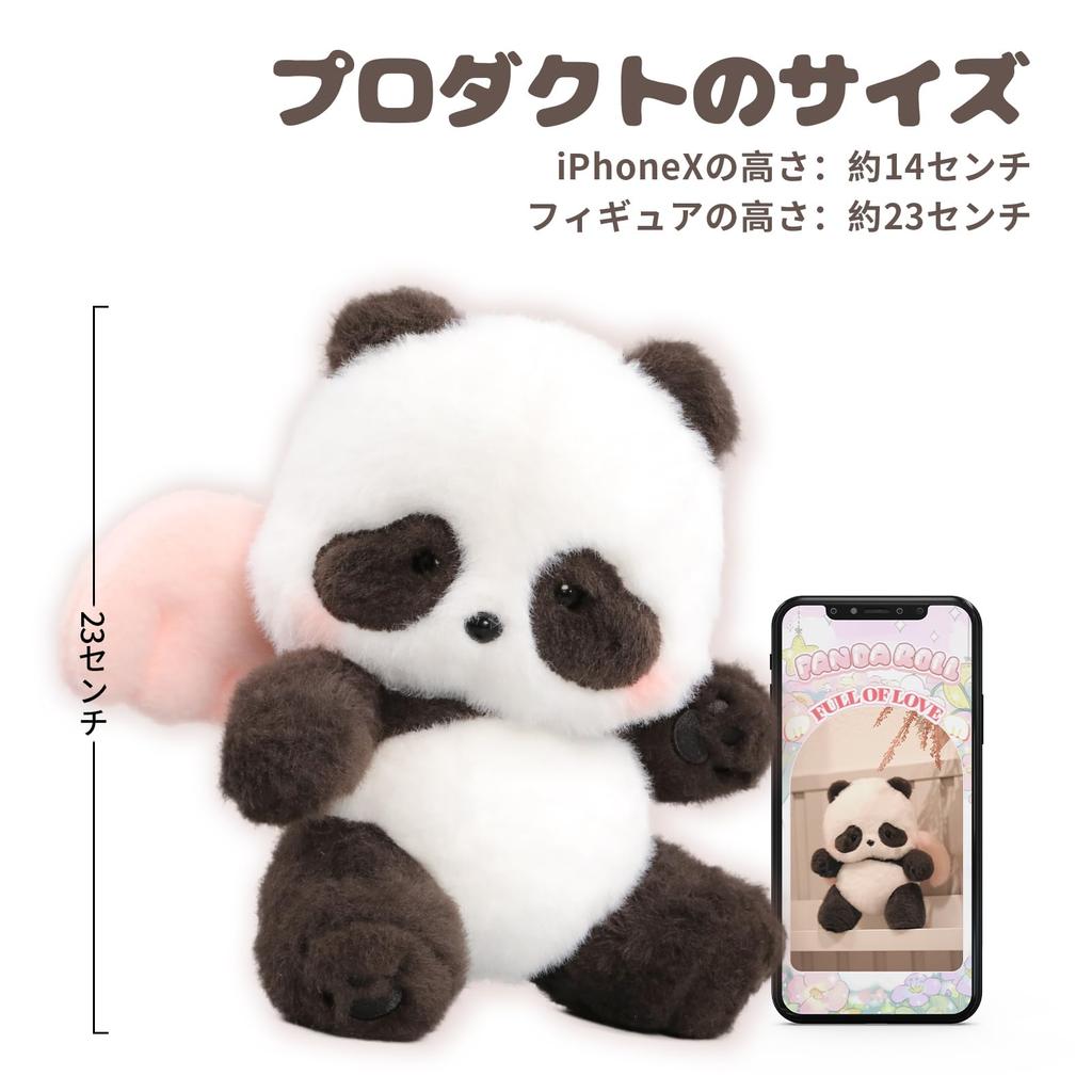52TOYS Panda Roll Full of Love Series - Plush Panda [Panda Gungun] Stuffed Panda, Cute Animal, Sewn Wrapped, Fluffy, Realistic, Relaxing, Movable