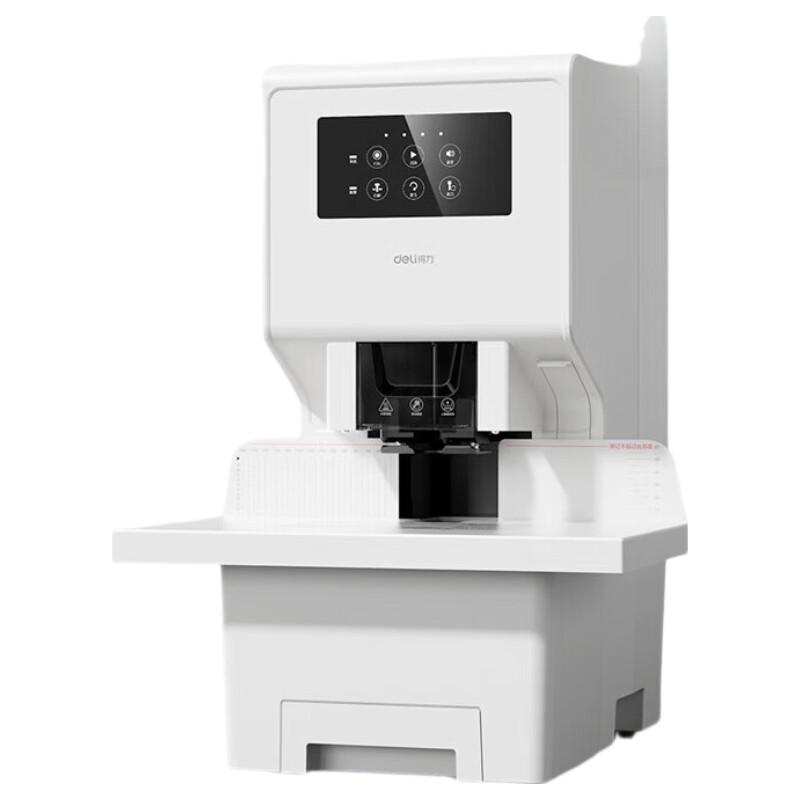 Deli GB777 Automatic Accounting Document Binding Machine CN plug (adapter included)