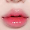 espoir Couture Lip Tint Glaze