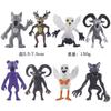 99 Nights in The Forest Figures Toys Elk Model 99 Nights in The Forest Model Figure Toy Moveable Action Figure Christmas Gifts