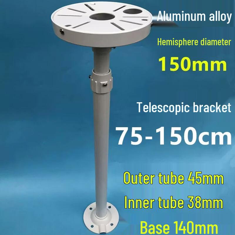 UNIKOO Telescopic Camera Ceiling Mount Bracket