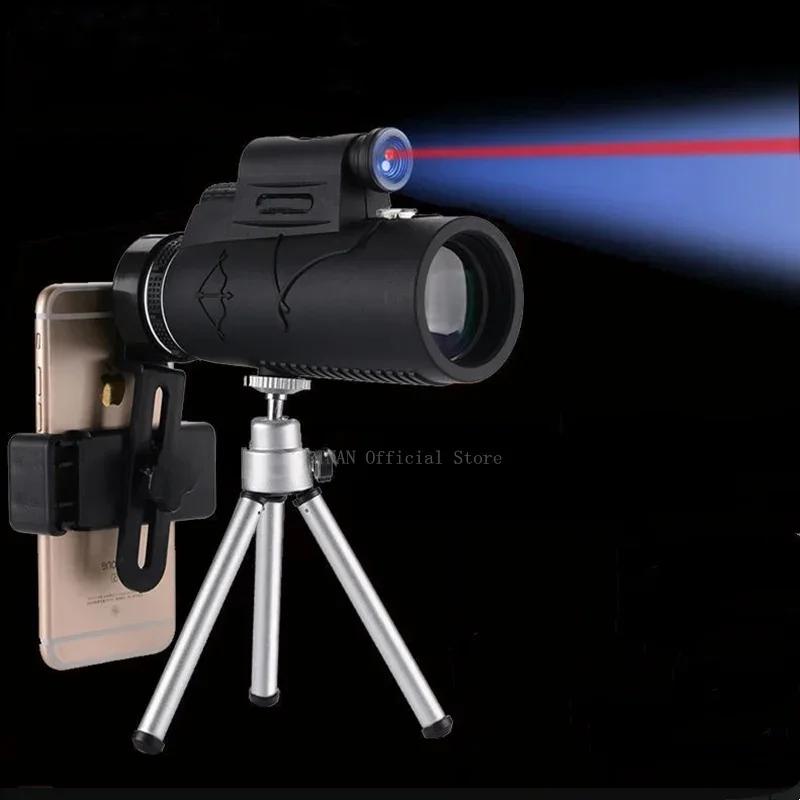 Powerful Zoom HD Bak4 50x60 Portable Powerful Binoculars Long Range Professional Telescope Monocular for Hunting