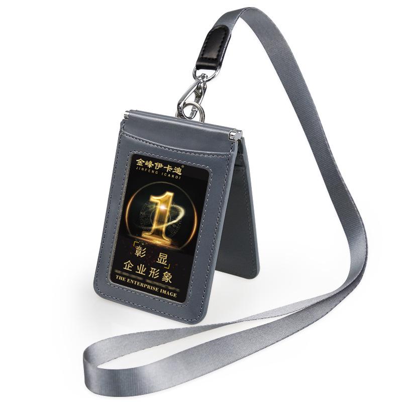 Wow-Oh Anti-Interference Cowhide ID Badge Holder with Lanyard for Neck