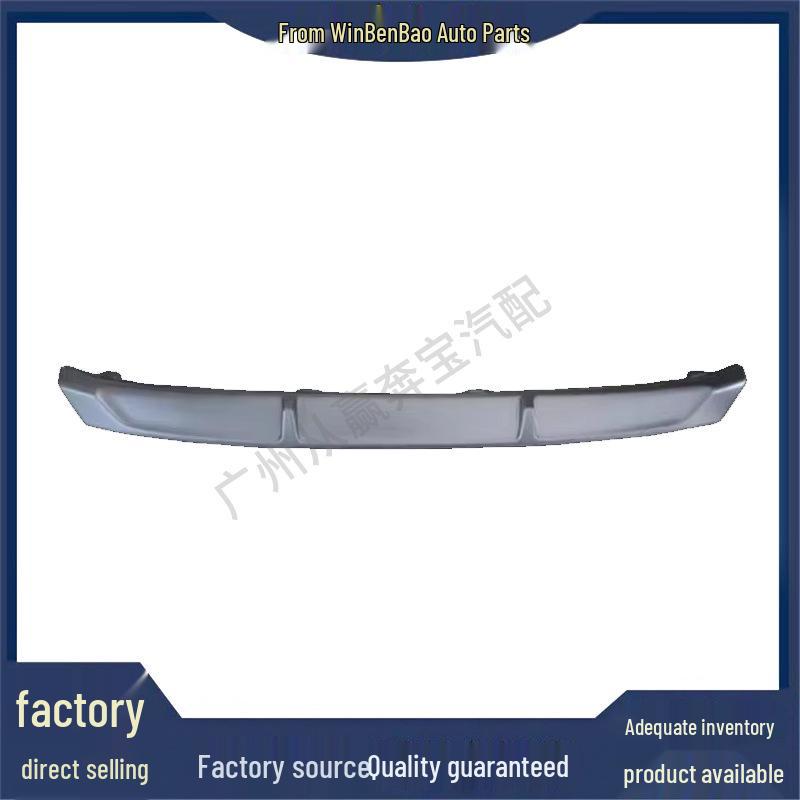 Fits BMW 5 Series G38 M Sport Rear Bumper Lip Trim (PN: 51128746979/51125A29A02)
