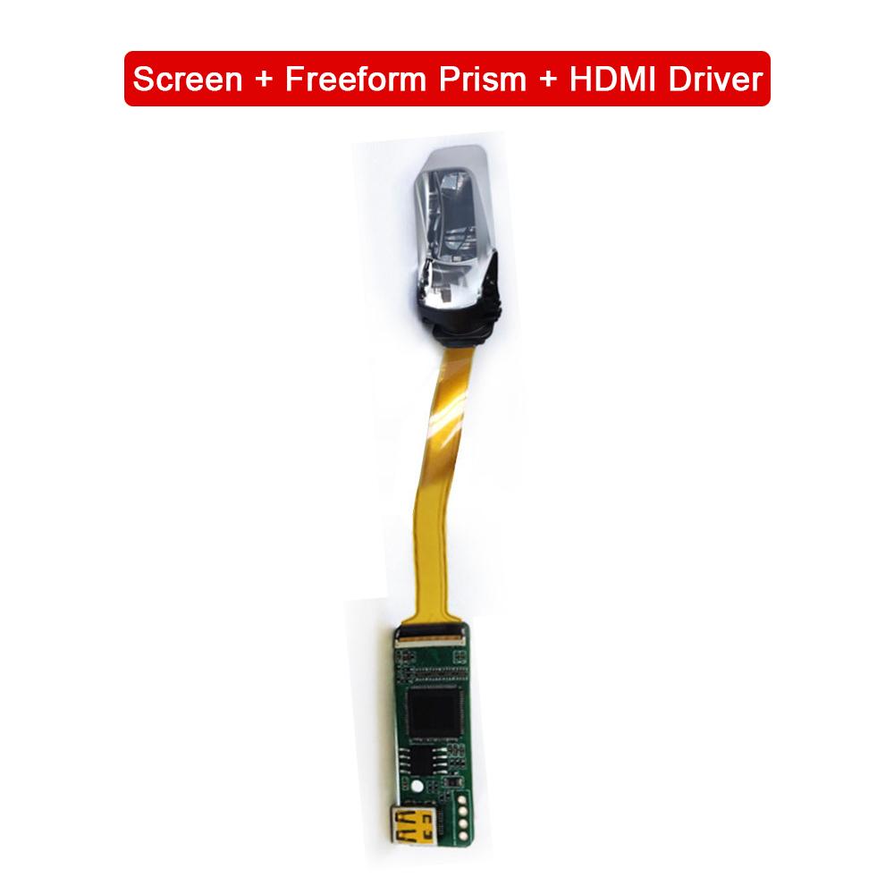 0.23-inch Head-Up Display Module Smart Head-mounted Display 20 Degrees FOV 640×480 for Motorcycle Helmet Riding Fire-fighting