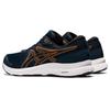 Nové Asics Gel Contend 7 'French Blue Black' 1011B040-409