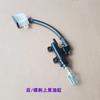 Motorcycle Brake Pump Rear Brake Pump Foot Hydraulic Disc Brake Caliper Shoe For Haojue DR 160cc DR 150 160 DR160 HJ150-10 150cc