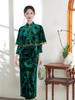 Elegant Green Velvet Cheongsam Two-Piece Set with Shawl for Weddings and Banquets