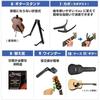 Acoustic Guitar Beginner Set YAMAHA FG820 SB Yamaha Acoustic Guitar Introduction 11 Piece Sunset ...