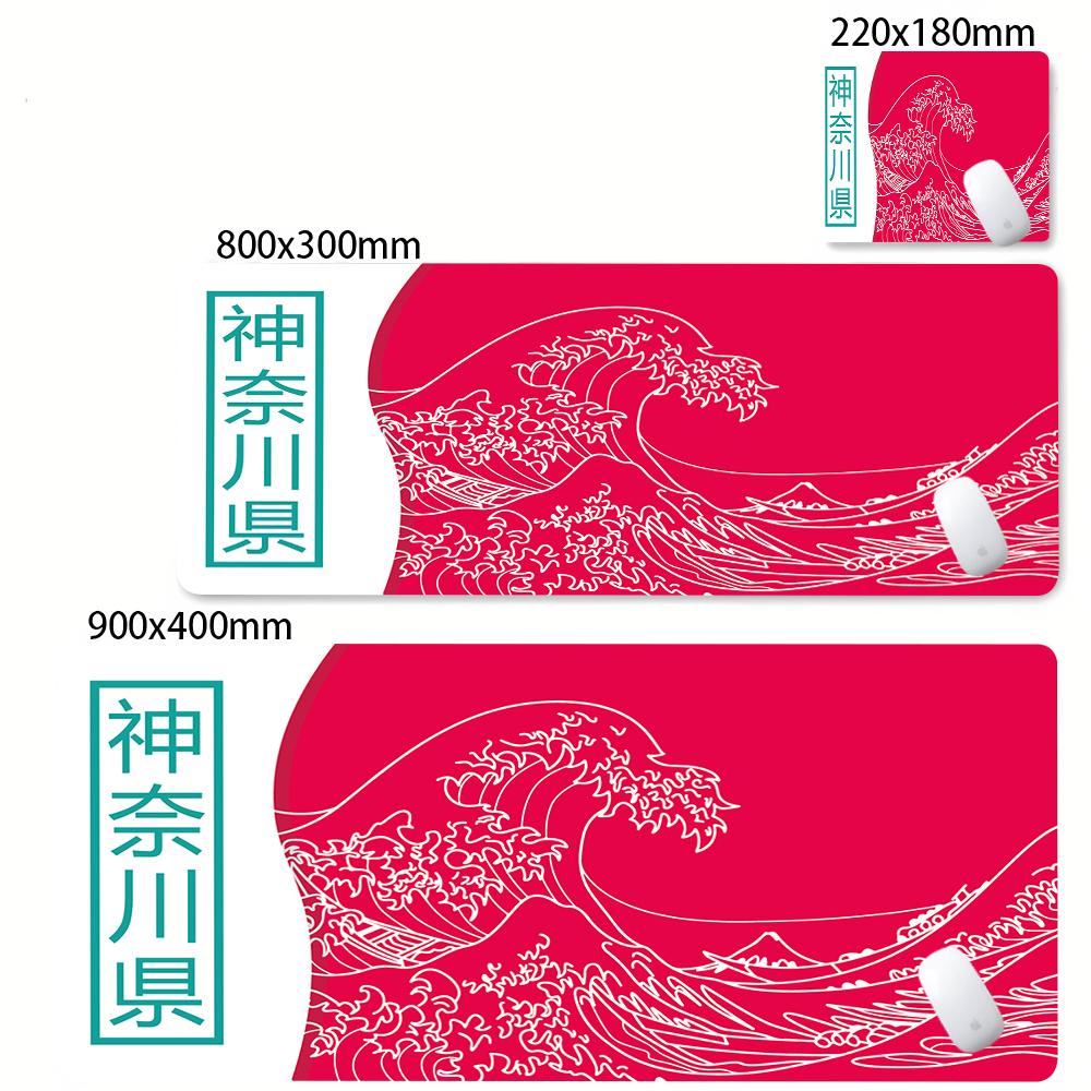 Large Gamer Mouse Mat Gaming XXL Mouse Pad Great Wave Gaming Mouse Pad Office Table Carpet Gaming Mats Computer Big Deskmat Extra small180x220x2