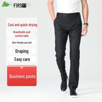 Shanshan Men's Stretch Breathable Business Casual Straight Fit Pants