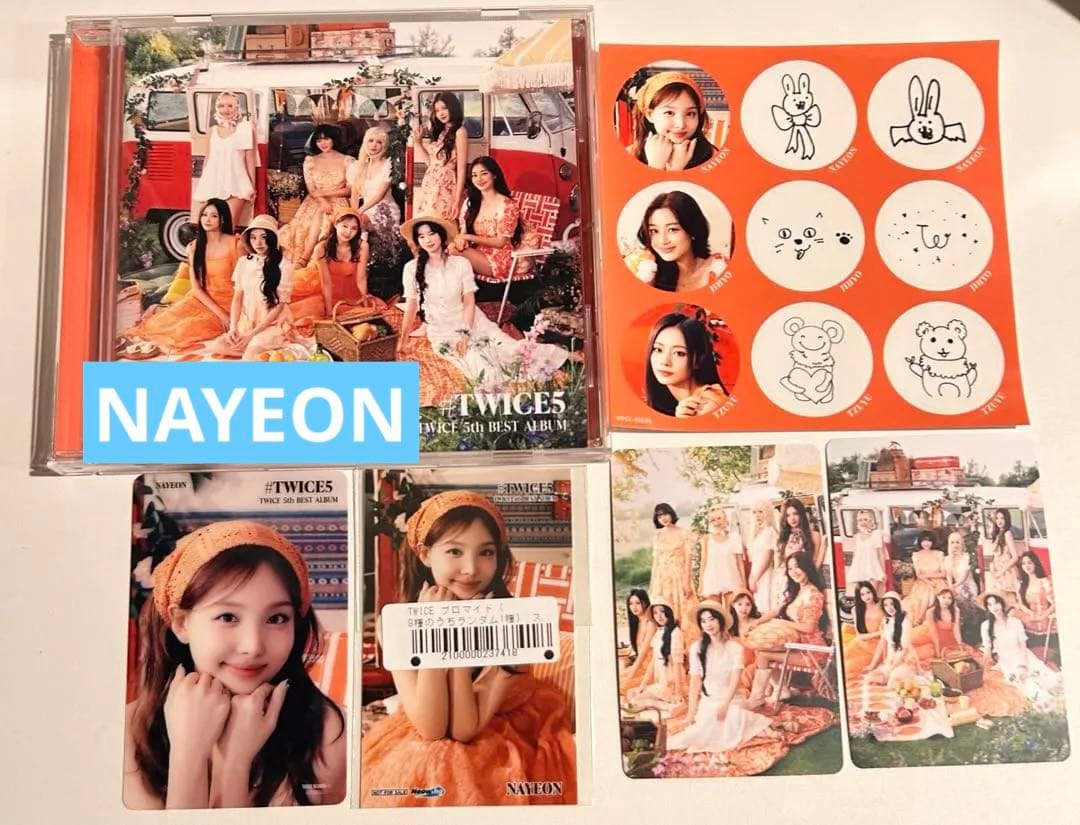 

[USED] TWICE TWICE5 Regular Edition Bonus 2 Types Nayeon Group Trading Card 2 Types Sticker