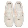Nike Air Force 1 Low Rose Gold Sneakers FV8110-181