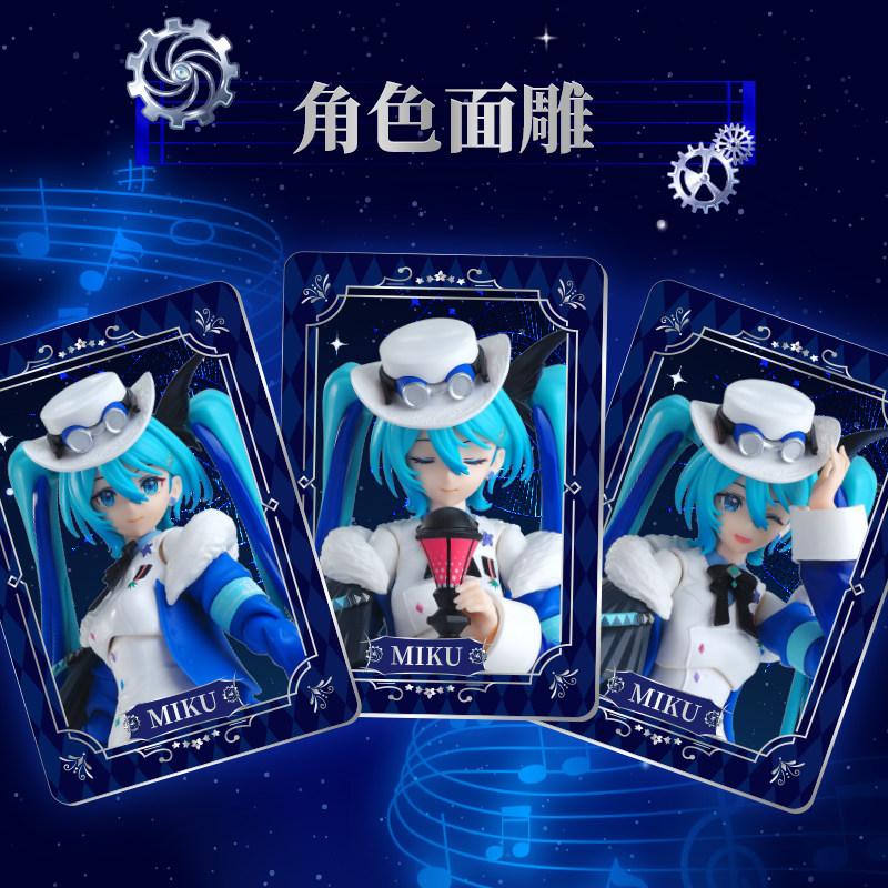 Original Hatsune Miku WITH YOU 2O25 Miracle Edition Miku Singer FANTASTICS Action Figure Joint Mobility Assembly Toy Doll Gift