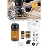 Captain Stag (CAPTAIN STAG) Coffee Bean Measuring Canister, Mini, No Measuring Spoon Required, Made In Japan, UW-3584