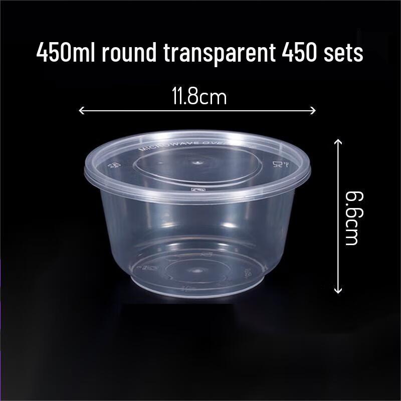 LISM Round Disposable Food Container