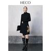 HECO New Chinese Style Embroidered Sequin A-Line Skirt