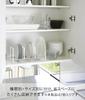 Yamazaki Dish Dish 3149 Stand, Rack, Plate, Wide, Small, White,