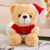 Cute Christmas Teddy Bear Doll Plush Teddy Bear Hug Bear Doll Children's Companion Soothing Ragdoll Doll