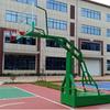 Longchan Mobile Basketball Hoop