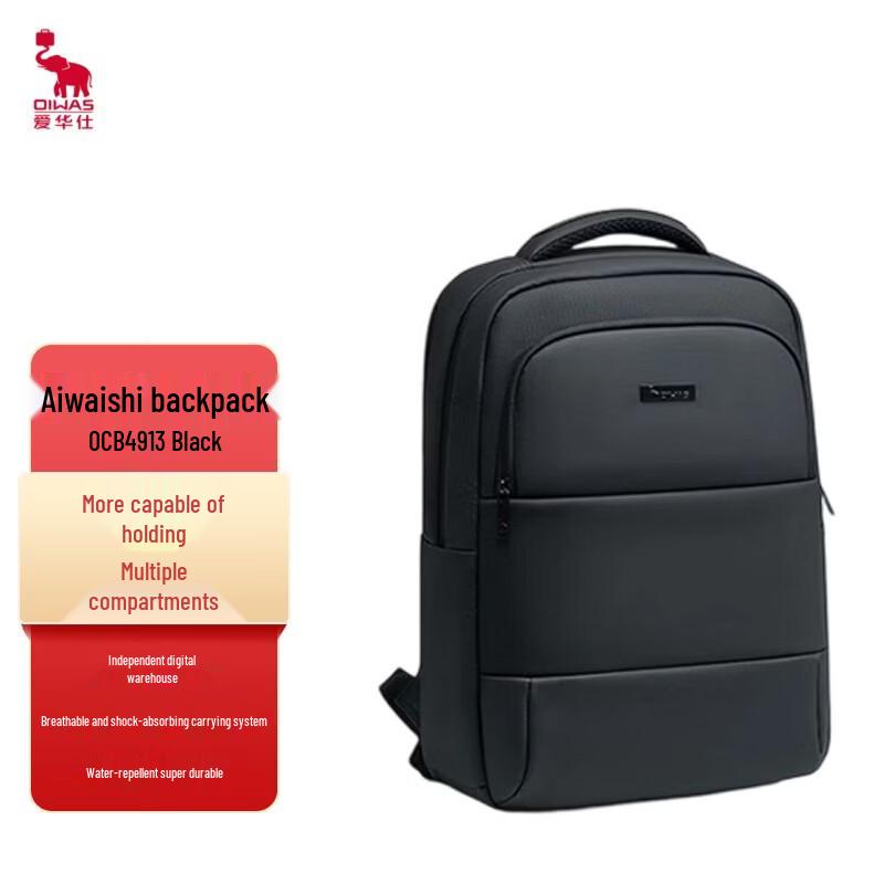OIWAS Men s Business Laptop Backpack