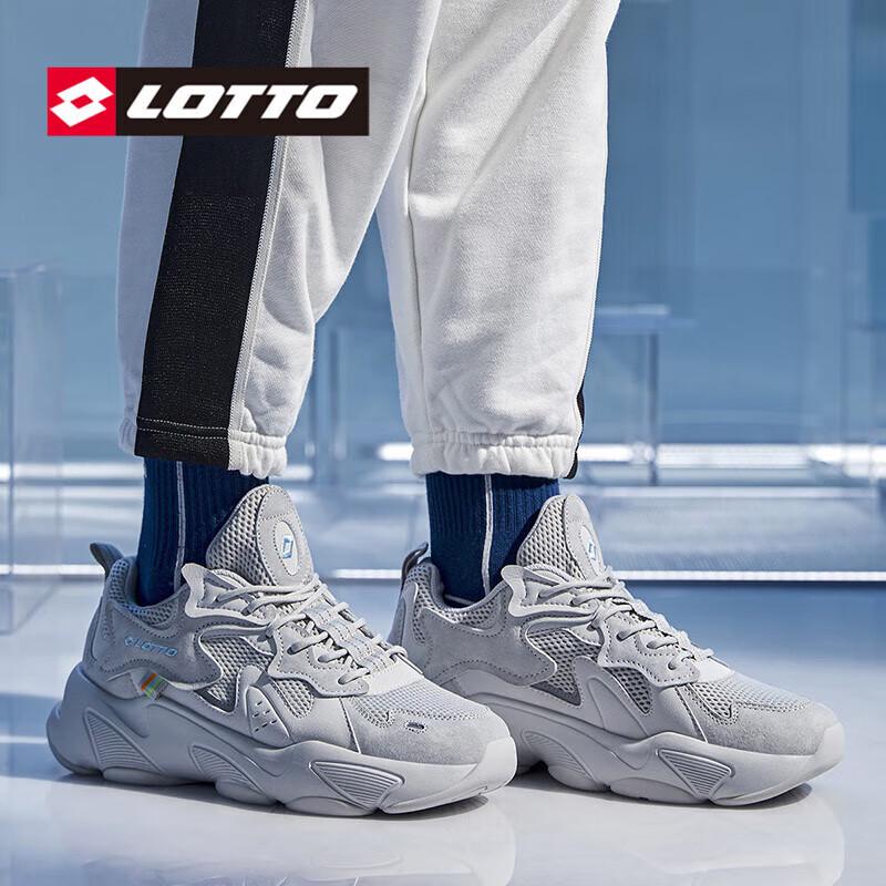 Lotto Hippo Men's Breathable Dad Sneakers