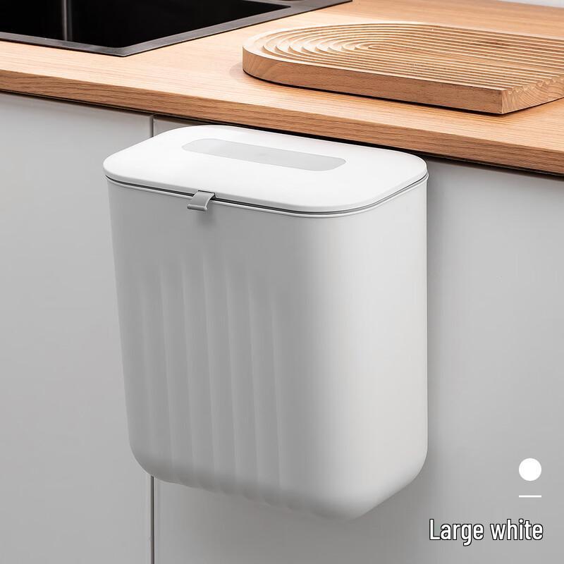 Huinizi Wall-Mounted Punch-Free Trash Can Small