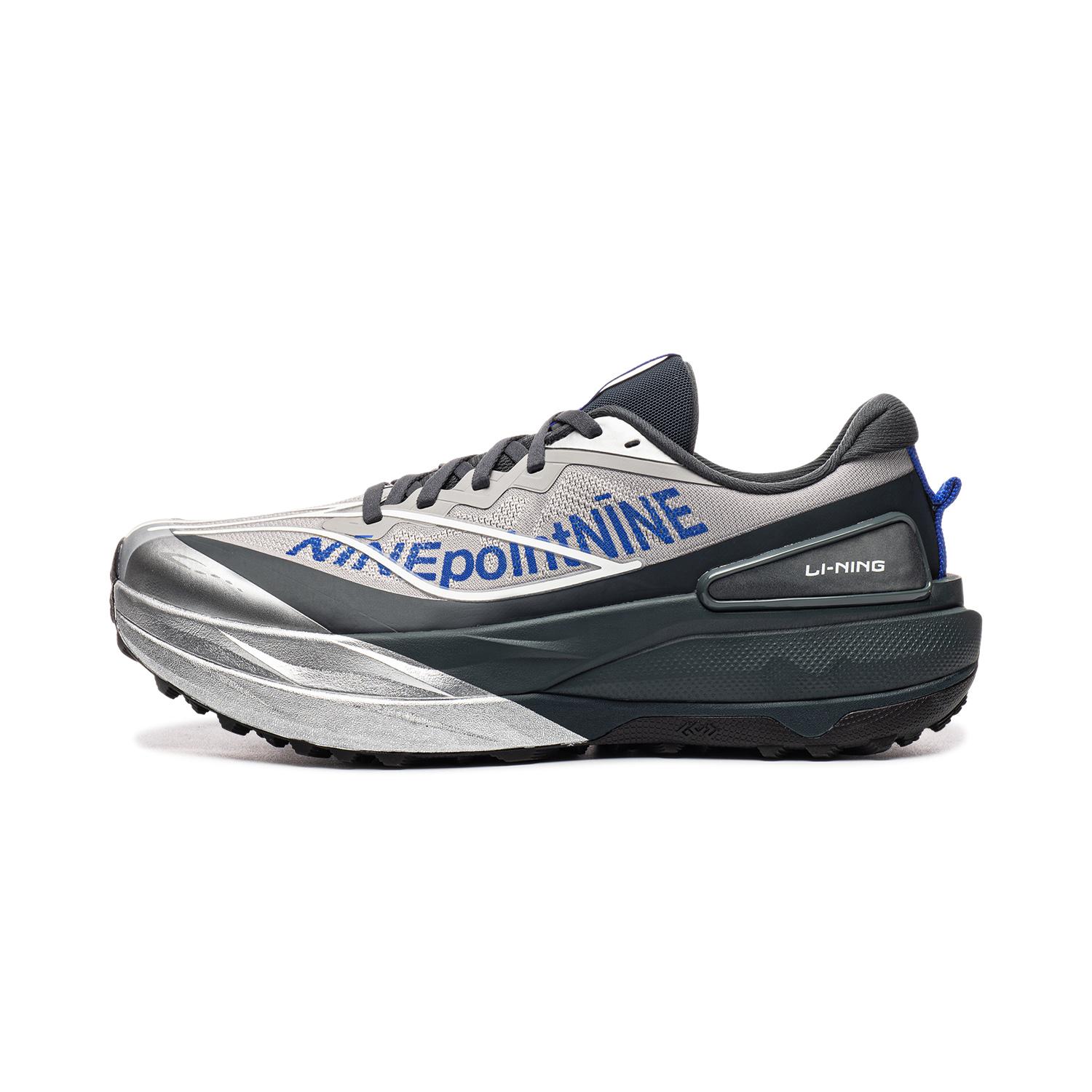 Herren-Sneaker Li-Ning Dilu 3 Laufschuhe Unisex Niedrig geschnitten Ultimatives Grau Dāi Wā Grau 44 gray