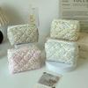Floral Quilted Makeup Bag - Large Capacity Travel Cosmetic Storage, Non-Collapsible Design