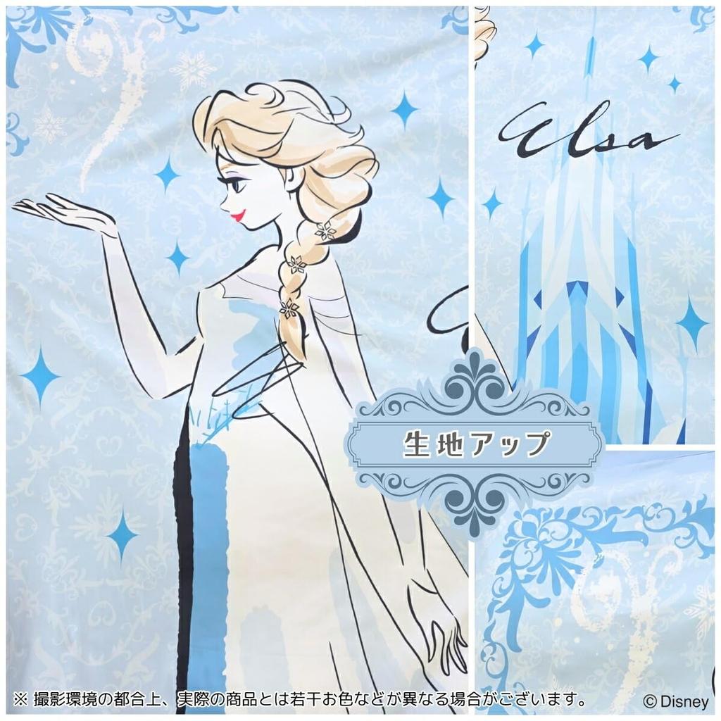 Disney Frozen Elsa Duvet Cover Set Frozen Princess Character Duvet Fitted Sheet Machine Washable Stylish Bed Cover 3-Piece (Single) - Cover,
