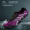 New Outdoor Wading Snorkeling Shoes Lightweight Beach Breathable Quick-drying Swimming Shoes Five-finger Beach Creek Shoes Men