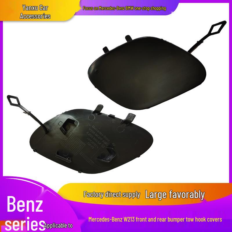 

Mercedes-Benz E-Class W213 Передняя или Задняя Крышка Буксировочной Петли Бампера (E180, E200, E300, E60) Yanxu