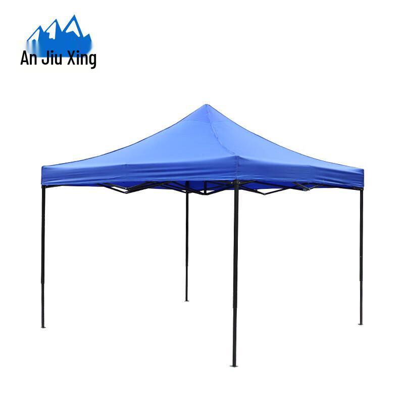 Anjiuxing Heavy-Duty Foldable Outdoor Canopy Tent