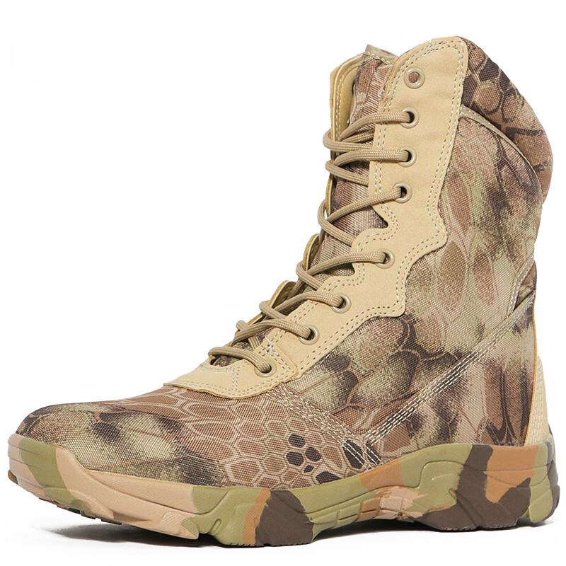 Men s High-Top Tactical Hiking Boots 37-46