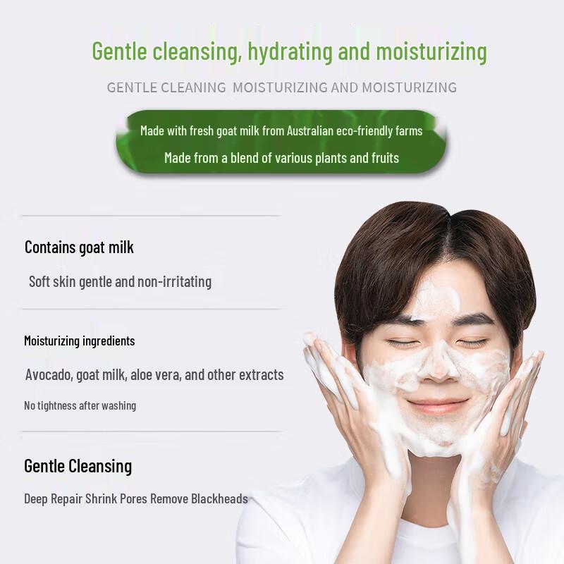 Green Valley Avocado & Kiwi Goats Milk Soap Set