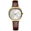 Premium Fritillary Plate Quartz Women'S Watch Fashion Versatile Leather Watch Women'S Simple Niche Waterproof Watch