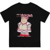 Üst giysisi – T-shirtler