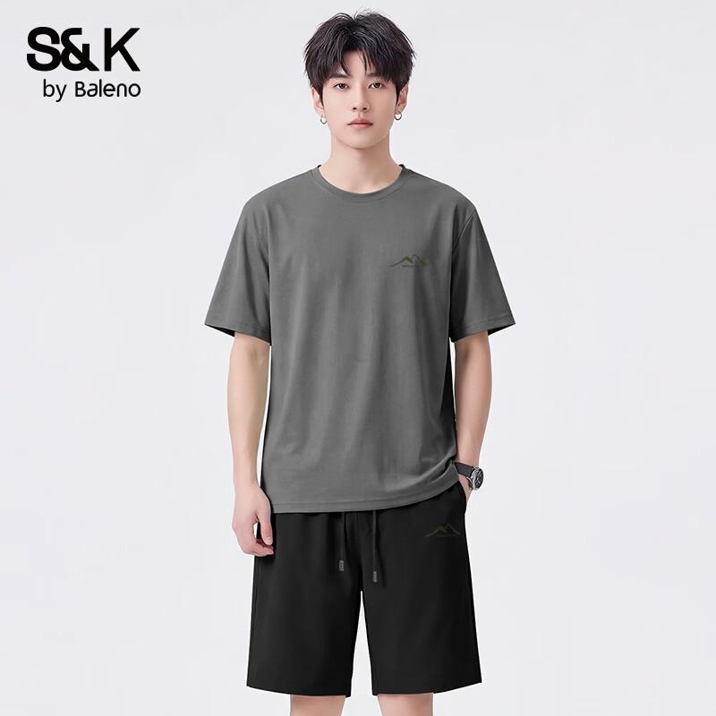 Baleno Men's S&K Series Summer Casual T-shirt & Shorts Set
