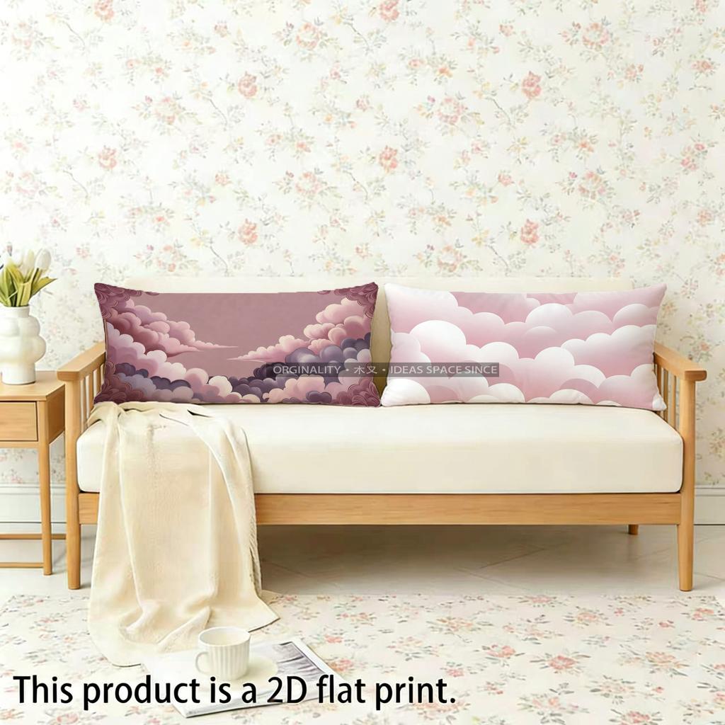 Pink Clouds Patterned Pillowcase Suitable For Sofa Bedroom Car Pillow Cover Cushion Rectangular Back Cushion