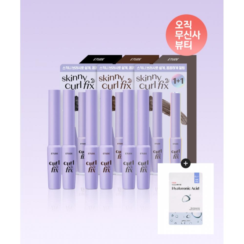 Etude Curl Fix Skinny Тушь для ресниц Специальный набор 1+1 01 black