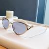 New women's sunglasses, European and American fashion big-name cat eye sunglasses, advanced sense UV-proof cycling glasses