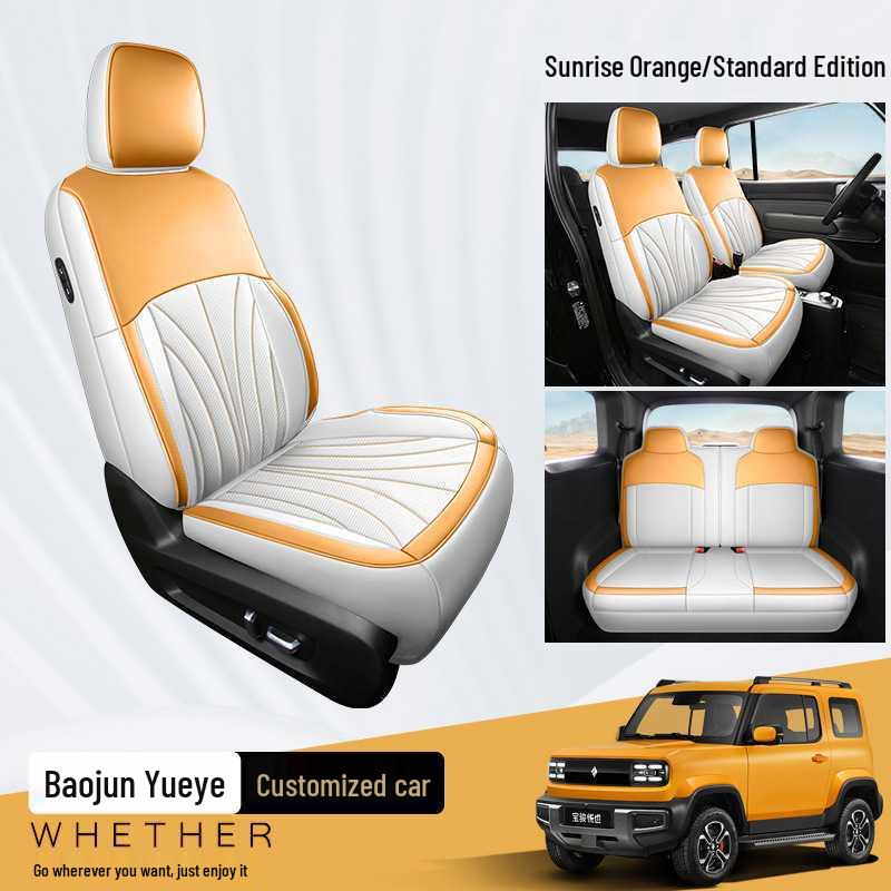 Baojun Yueye Leather Car Seat Cushion & Cover - New Model Baojun Yueye Special