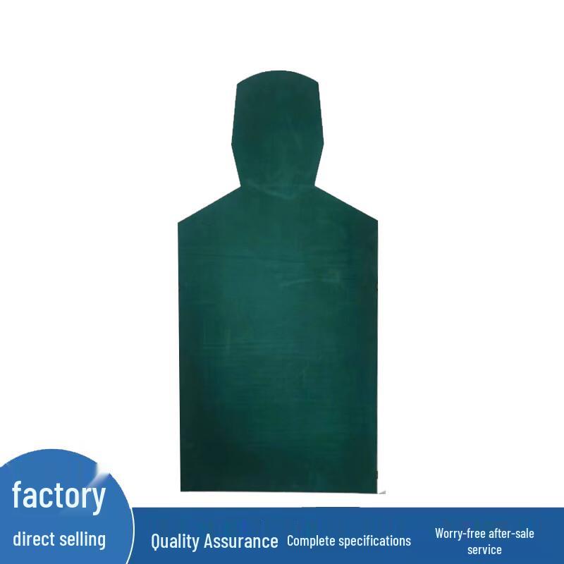 EVA Green Adhesive Target Stickers