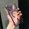 Second Change 17 Series Is Suitable for Apple 18promax Mobile Phone Case Electroplating Matte Magnetic Suction 15pro Anti-drop Protective Cover