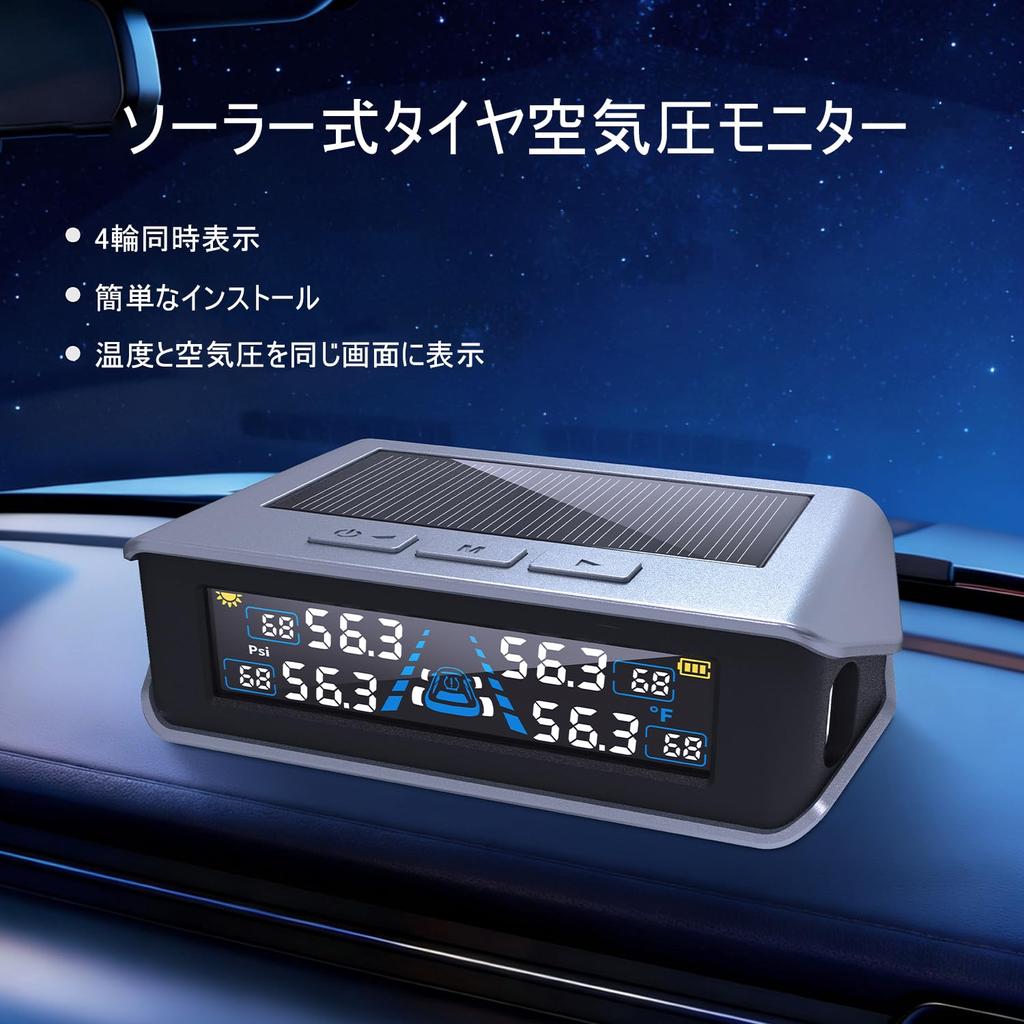 Stynxro Tire Pressure Sensor, TPMS Air Pressure Sensor, Monitor Car Air Pressure and Temperature