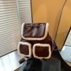 Niche Design Retro College Wind Fluffy Edge Backpack Autumn and Winter New Fashion Mini Backpack